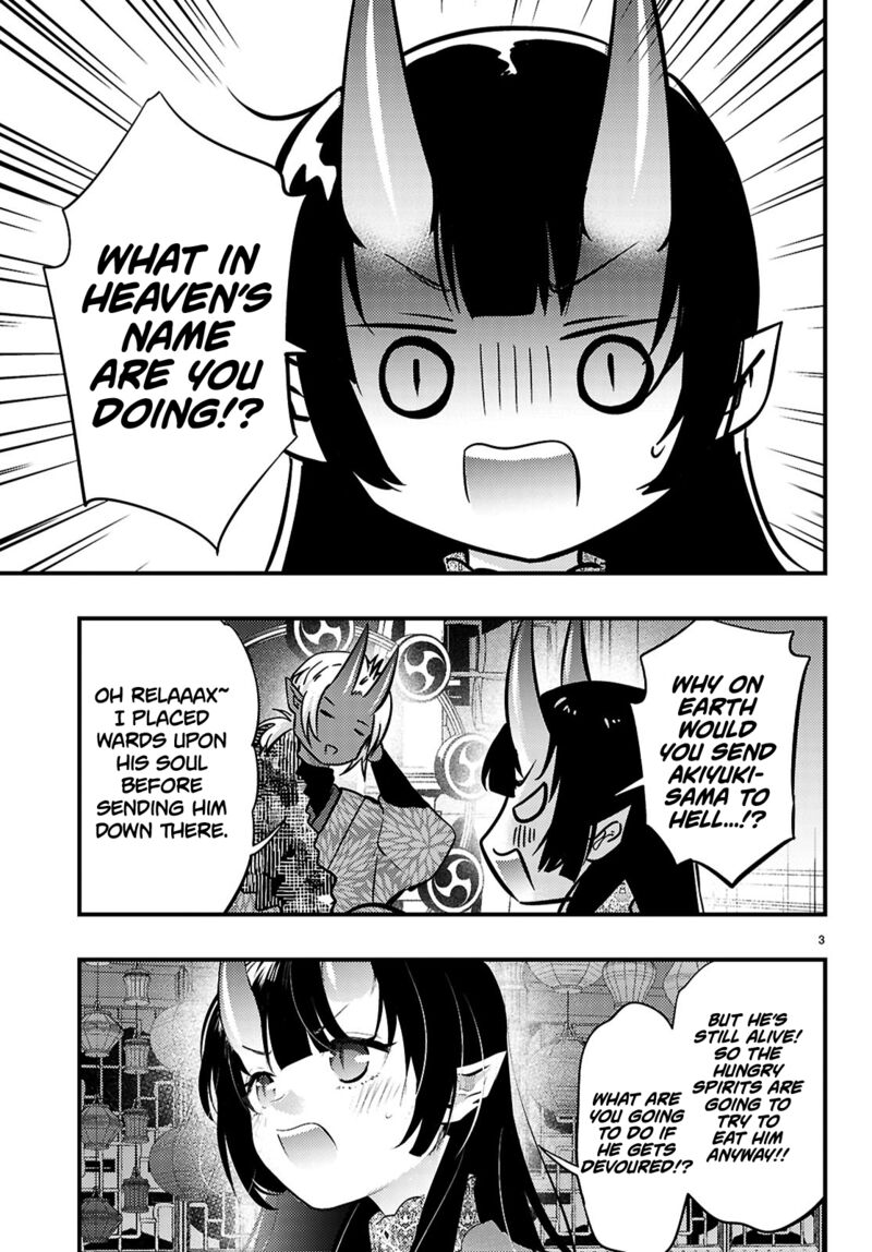 Tsuma No Kigen De Tenkou Ga Kawaru Hanashi Chapter 18 Page 3