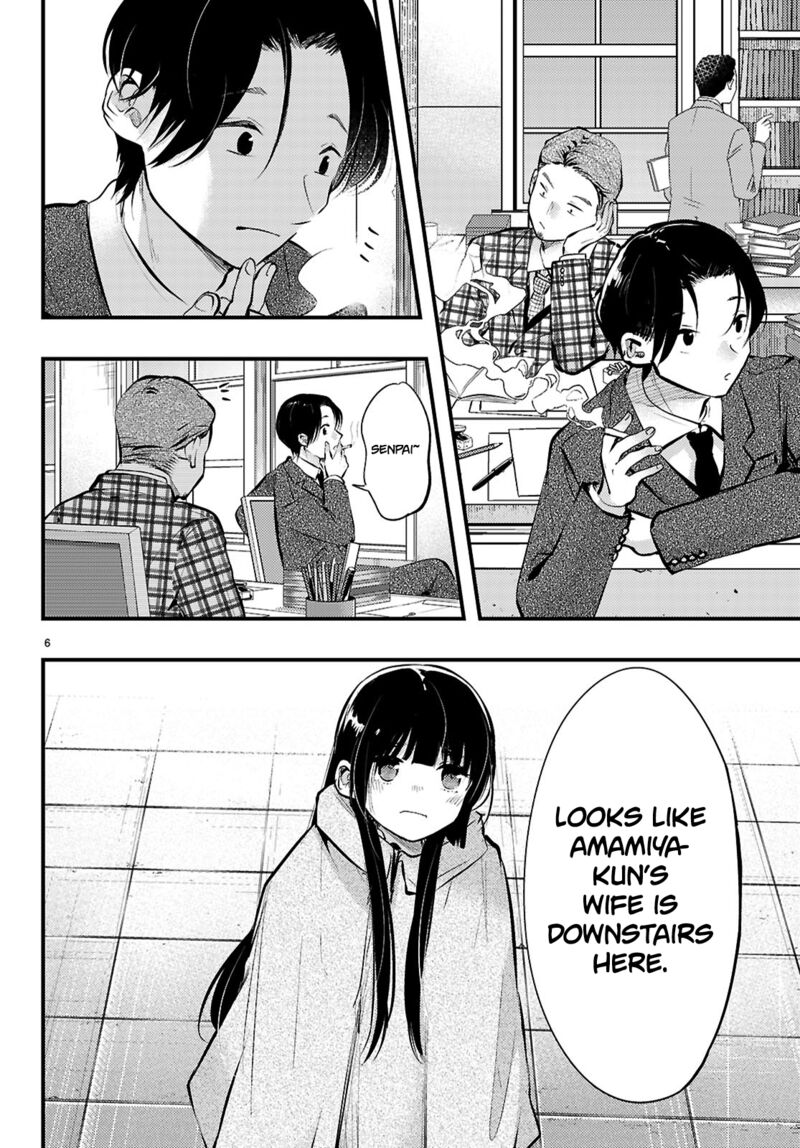 Tsuma No Kigen De Tenkou Ga Kawaru Hanashi Chapter 18 Page 6