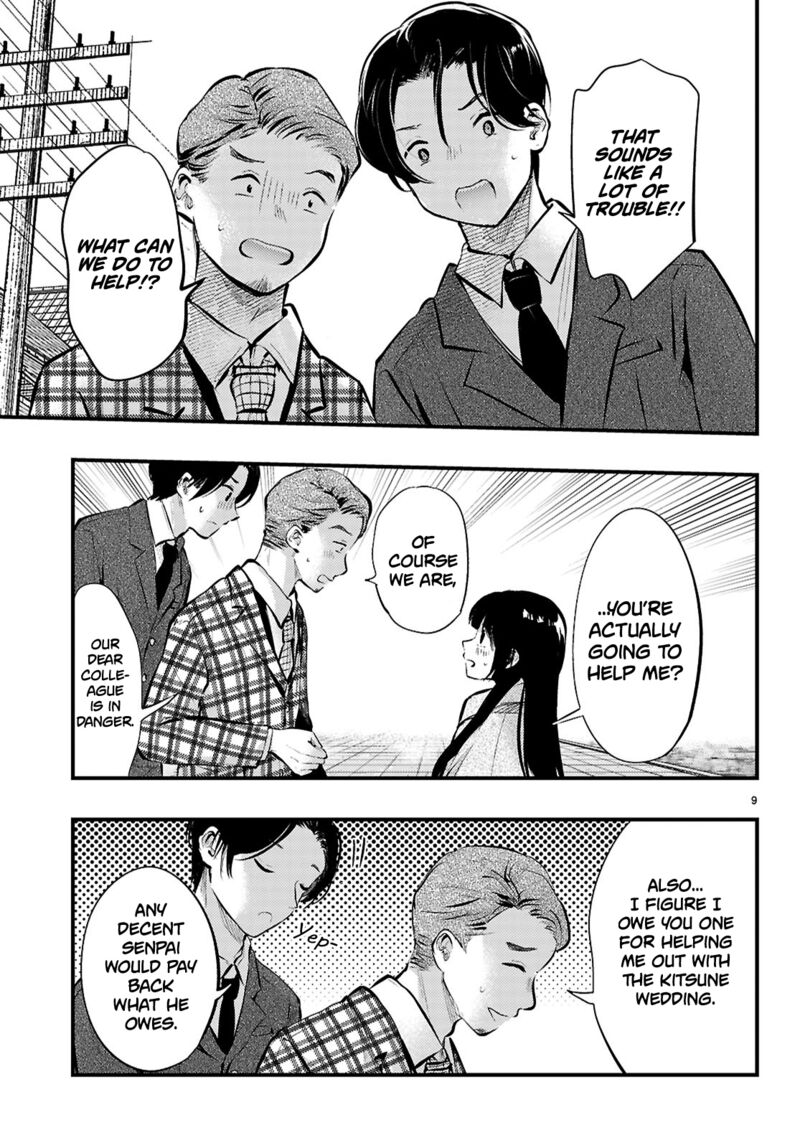 Tsuma No Kigen De Tenkou Ga Kawaru Hanashi Chapter 18 Page 9