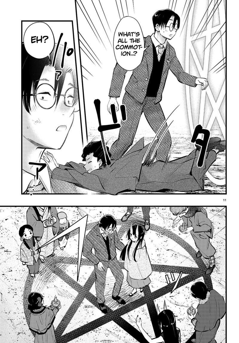 Tsuma No Kigen De Tenkou Ga Kawaru Hanashi Chapter 19 Page 11