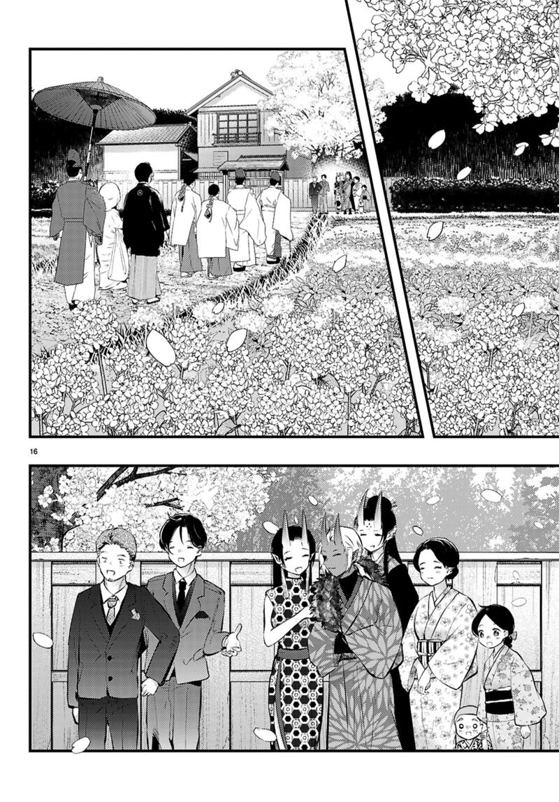 Tsuma No Kigen De Tenkou Ga Kawaru Hanashi Chapter 19 Page 16