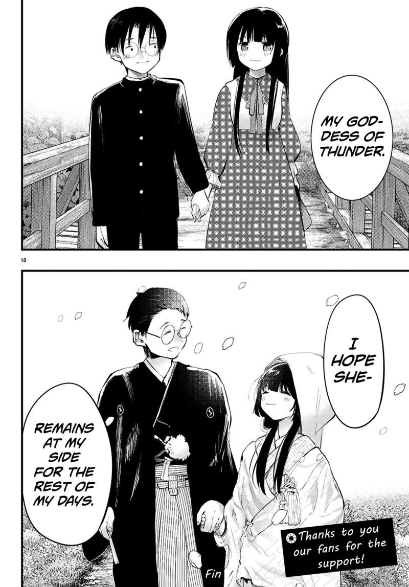 Tsuma No Kigen De Tenkou Ga Kawaru Hanashi Chapter 19 Page 18