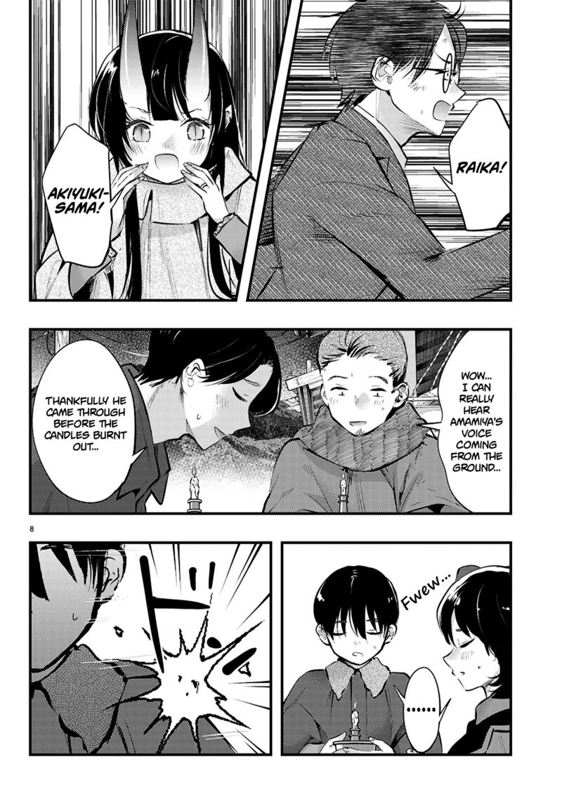 Tsuma No Kigen De Tenkou Ga Kawaru Hanashi Chapter 19 Page 8
