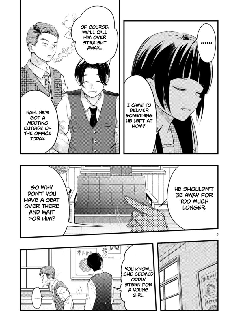 Tsuma No Kigen De Tenkou Ga Kawaru Hanashi Chapter 2 Page 3
