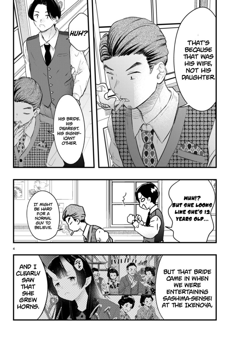 Tsuma No Kigen De Tenkou Ga Kawaru Hanashi Chapter 2 Page 4