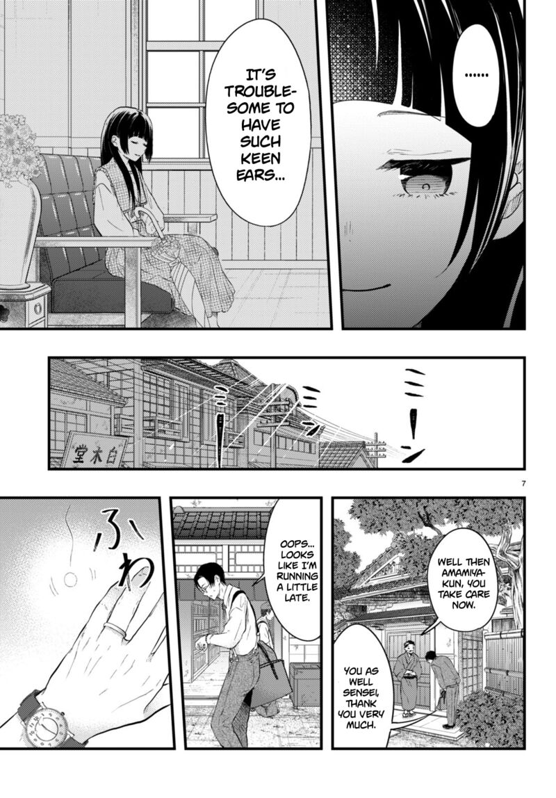 Tsuma No Kigen De Tenkou Ga Kawaru Hanashi Chapter 2 Page 7