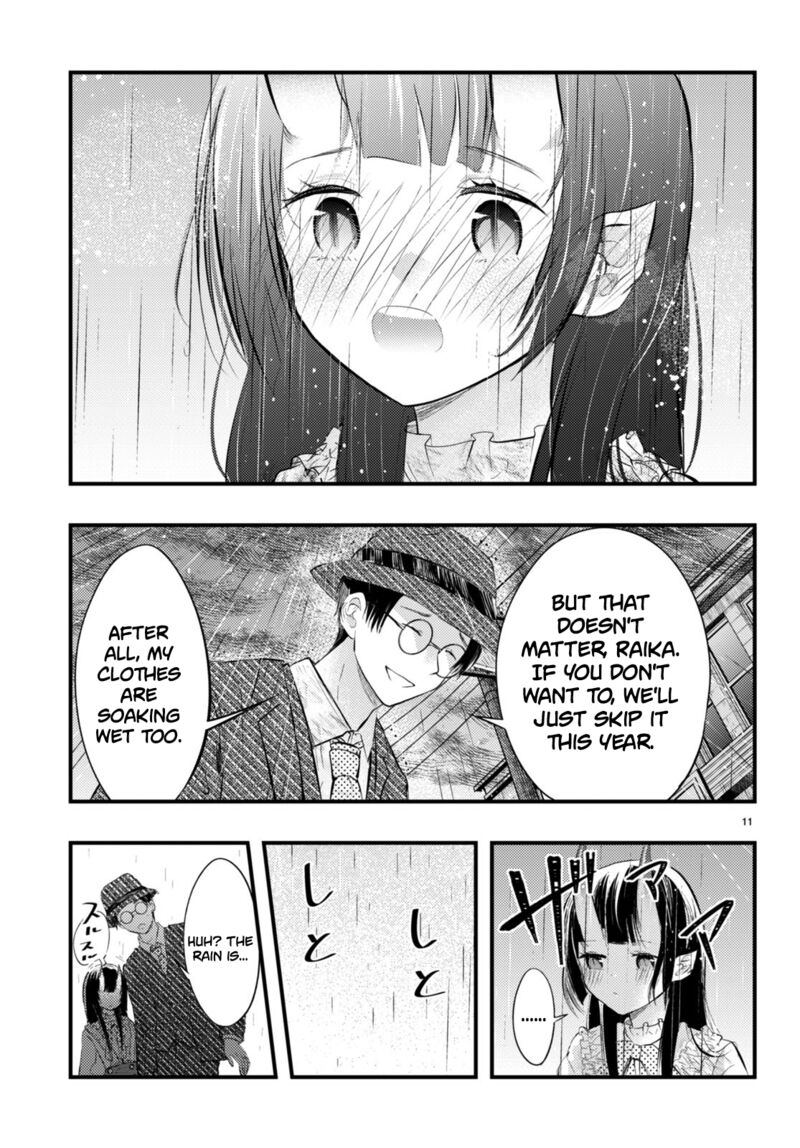 Tsuma No Kigen De Tenkou Ga Kawaru Hanashi Chapter 3 Page 11