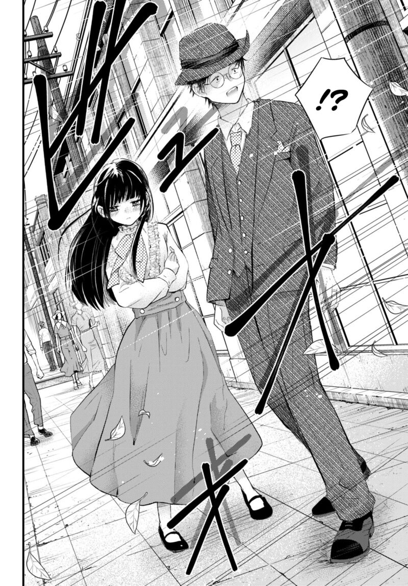 Tsuma No Kigen De Tenkou Ga Kawaru Hanashi Chapter 3 Page 12