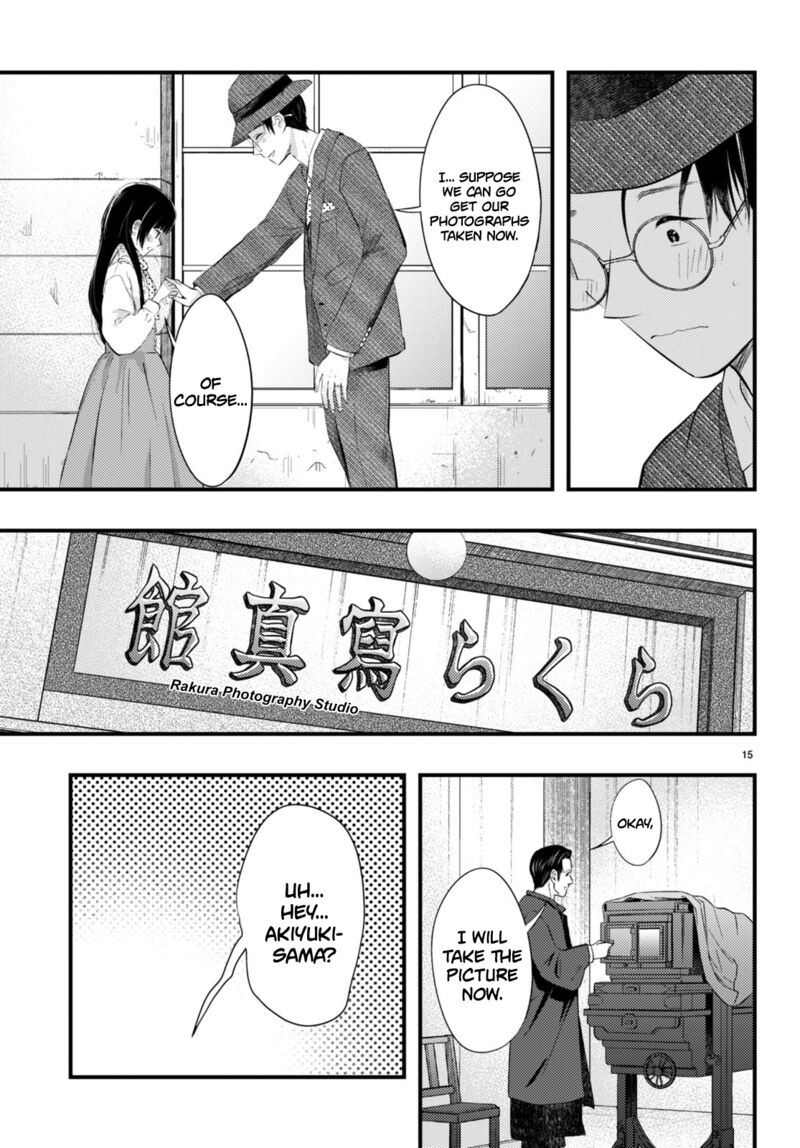 Tsuma No Kigen De Tenkou Ga Kawaru Hanashi Chapter 3 Page 15