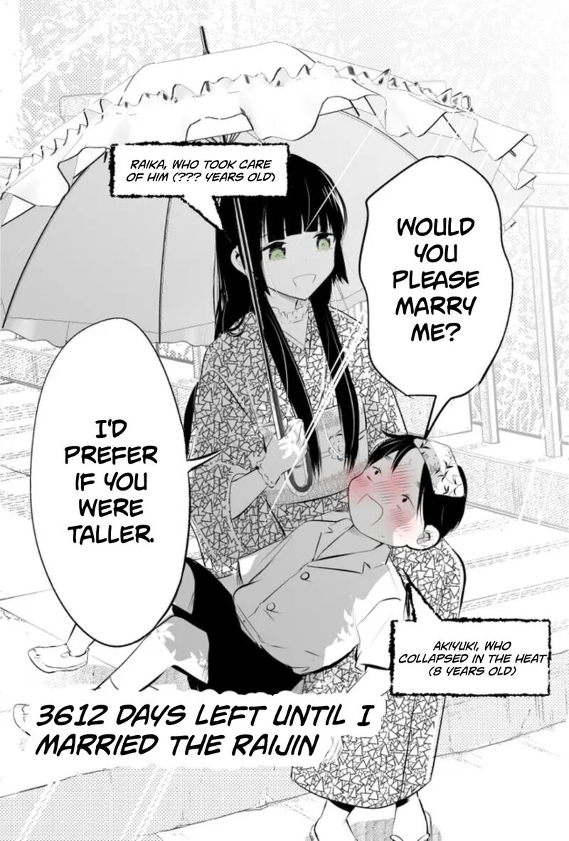 Tsuma No Kigen De Tenkou Ga Kawaru Hanashi Chapter 3 Page 17