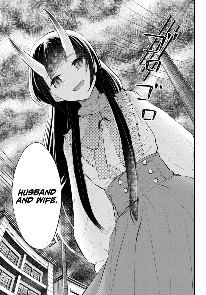 Tsuma No Kigen De Tenkou Ga Kawaru Hanashi Chapter 3 Page 3