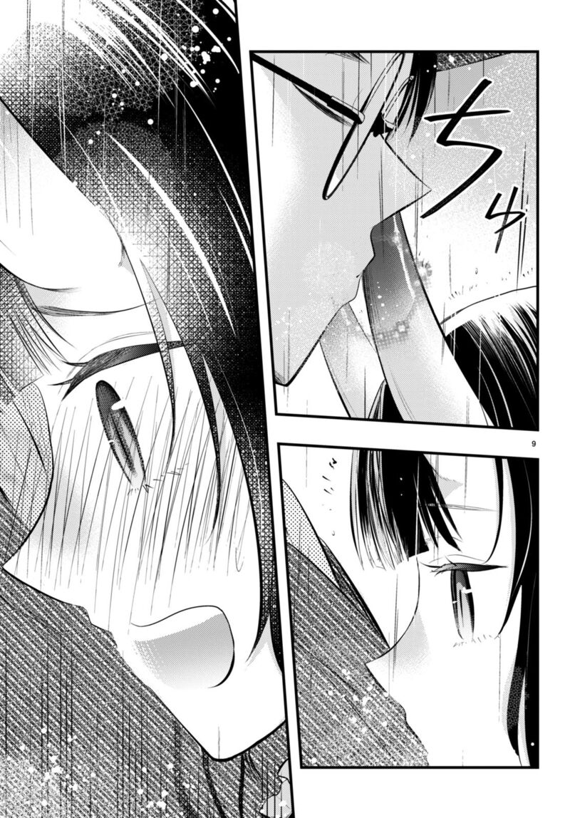 Tsuma No Kigen De Tenkou Ga Kawaru Hanashi Chapter 3 Page 9