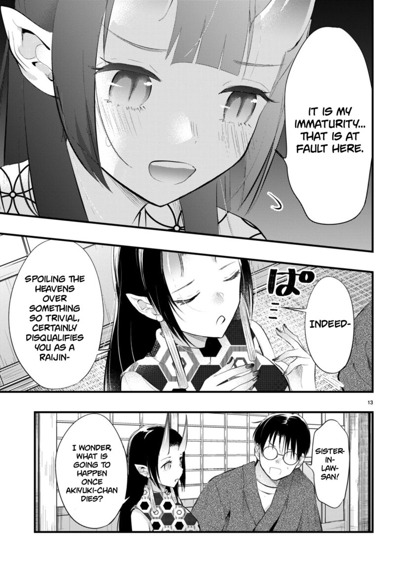 Tsuma No Kigen De Tenkou Ga Kawaru Hanashi Chapter 4 Page 13