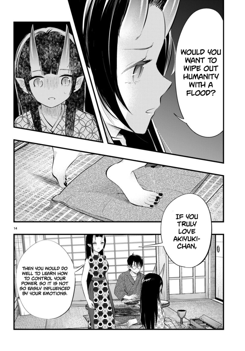 Tsuma No Kigen De Tenkou Ga Kawaru Hanashi Chapter 4 Page 14