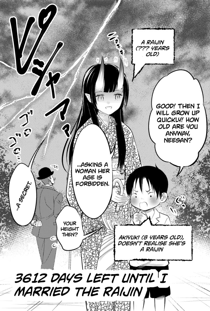 Tsuma No Kigen De Tenkou Ga Kawaru Hanashi Chapter 4 Page 17