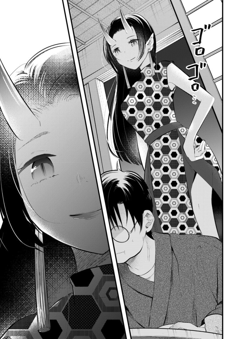 Tsuma No Kigen De Tenkou Ga Kawaru Hanashi Chapter 4 Page 3