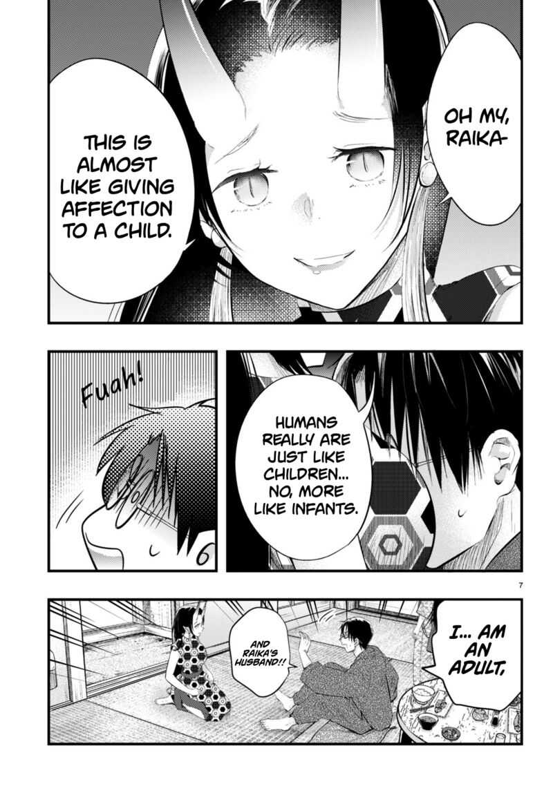 Tsuma No Kigen De Tenkou Ga Kawaru Hanashi Chapter 4 Page 7