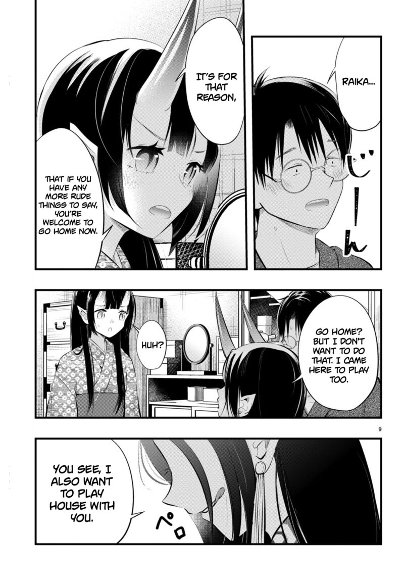 Tsuma No Kigen De Tenkou Ga Kawaru Hanashi Chapter 4 Page 9