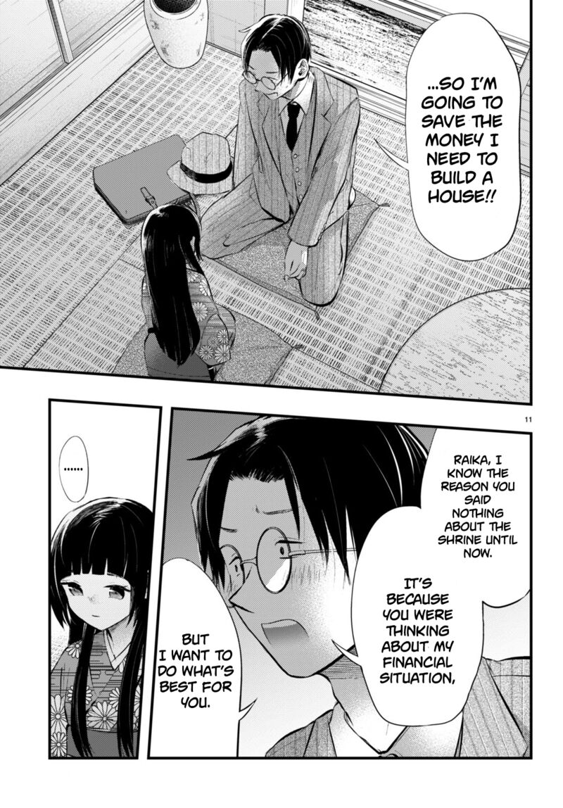 Tsuma No Kigen De Tenkou Ga Kawaru Hanashi Chapter 5 Page 11