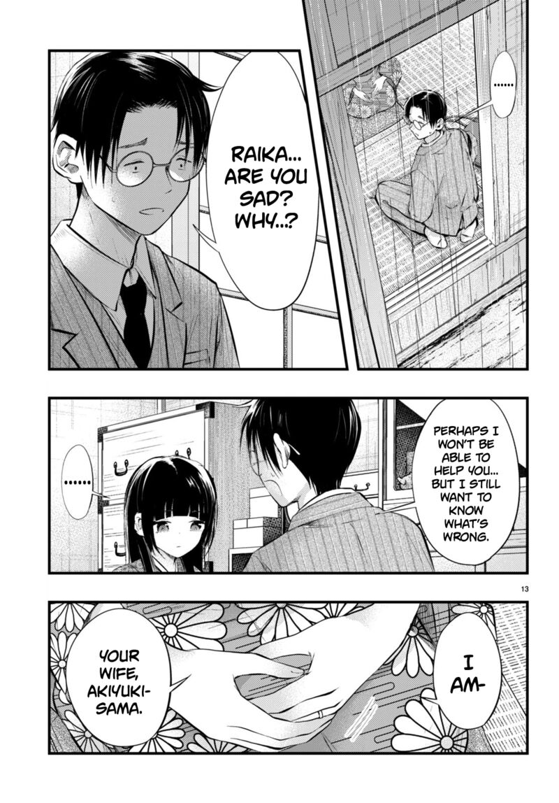 Tsuma No Kigen De Tenkou Ga Kawaru Hanashi Chapter 5 Page 13