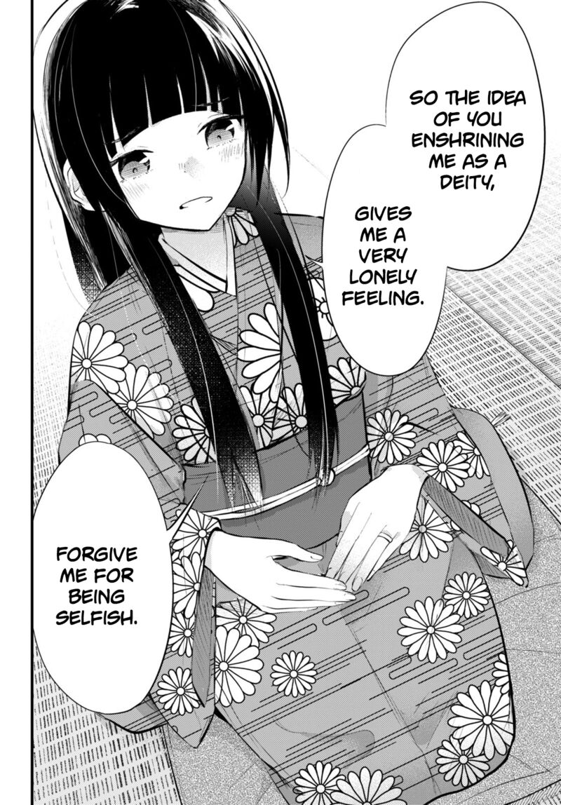 Tsuma No Kigen De Tenkou Ga Kawaru Hanashi Chapter 5 Page 14