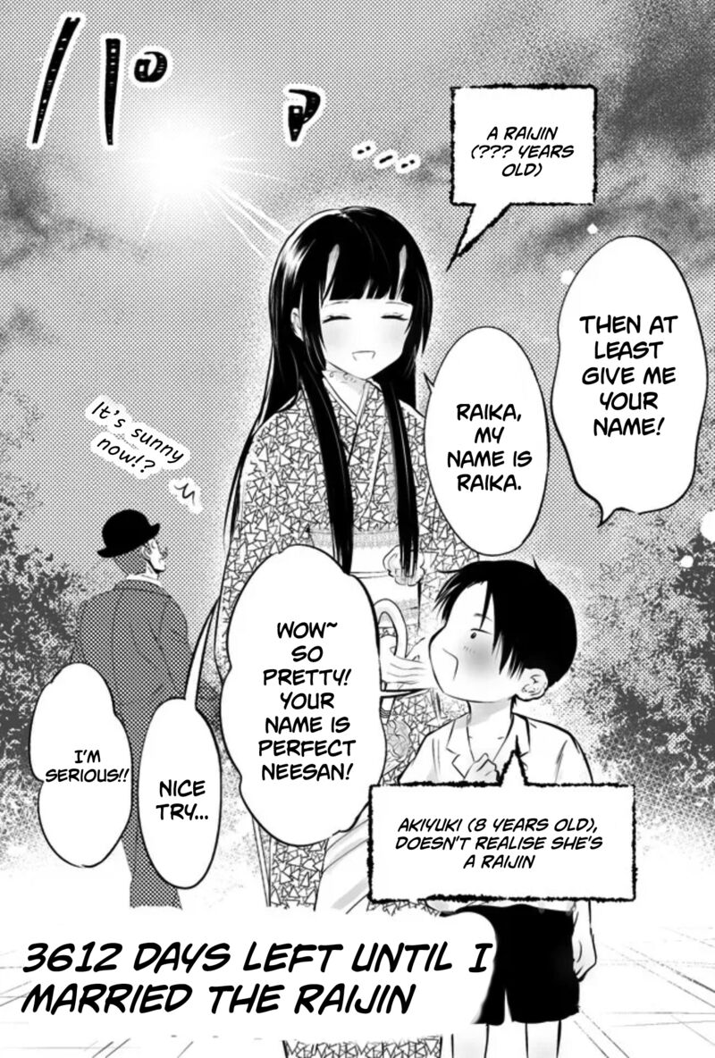 Tsuma No Kigen De Tenkou Ga Kawaru Hanashi Chapter 5 Page 19