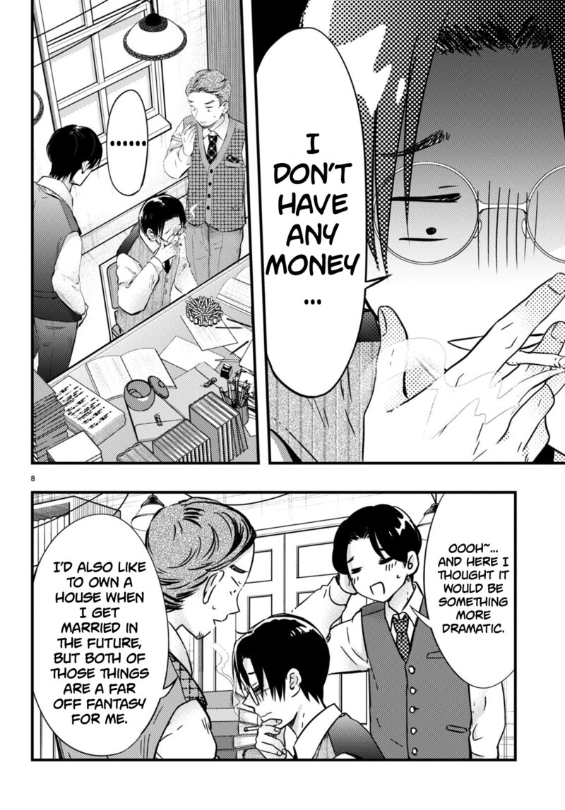 Tsuma No Kigen De Tenkou Ga Kawaru Hanashi Chapter 5 Page 8