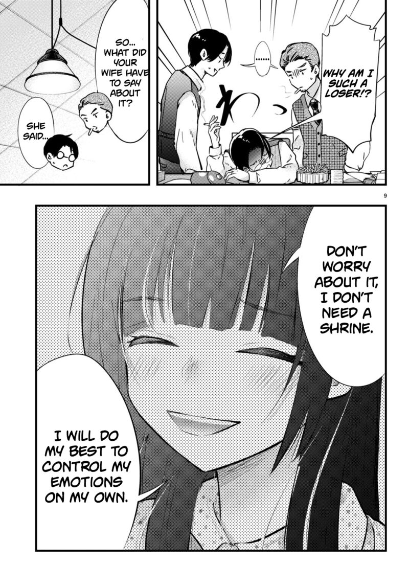 Tsuma No Kigen De Tenkou Ga Kawaru Hanashi Chapter 5 Page 9