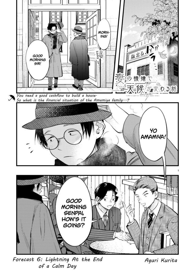 Tsuma No Kigen De Tenkou Ga Kawaru Hanashi Chapter 6 Page 1