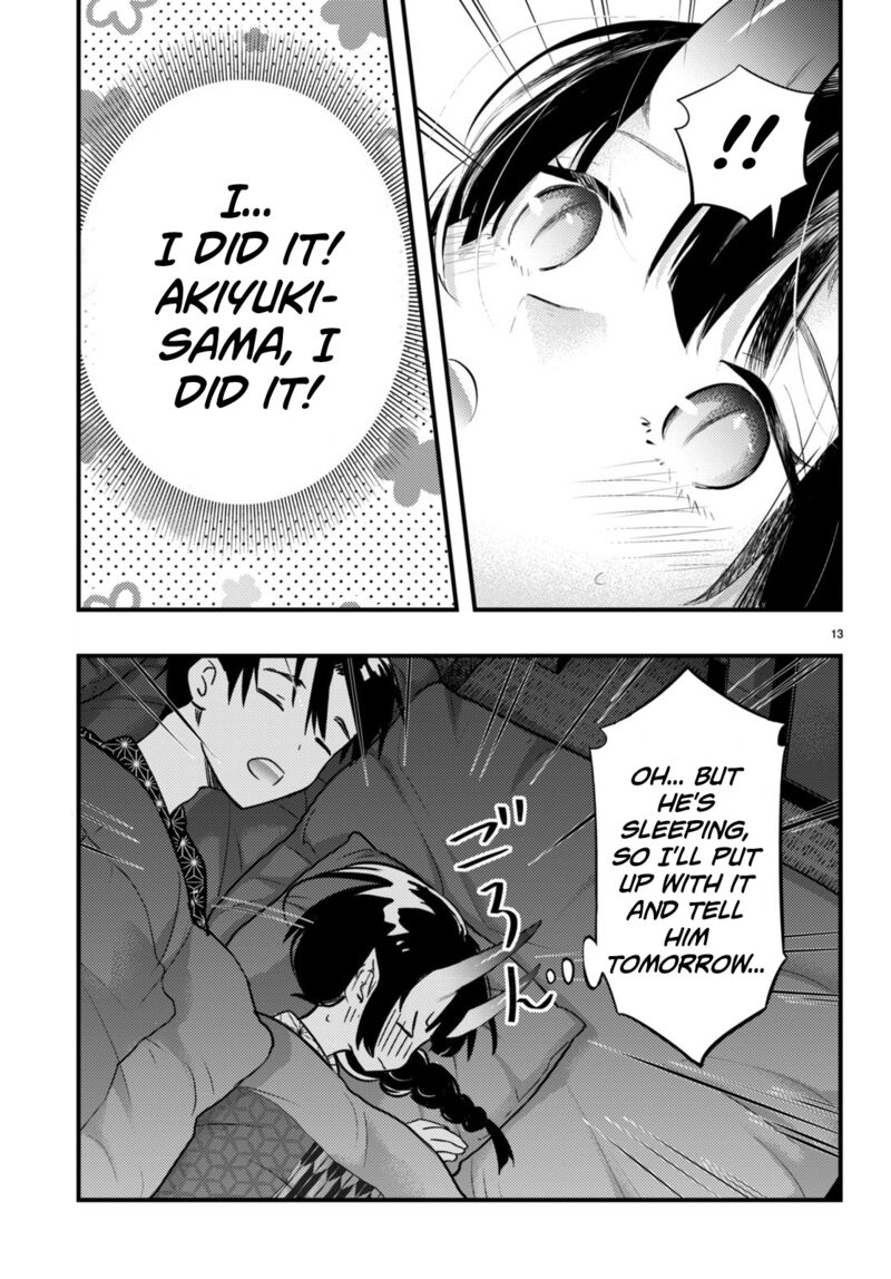 Tsuma No Kigen De Tenkou Ga Kawaru Hanashi Chapter 6 Page 13