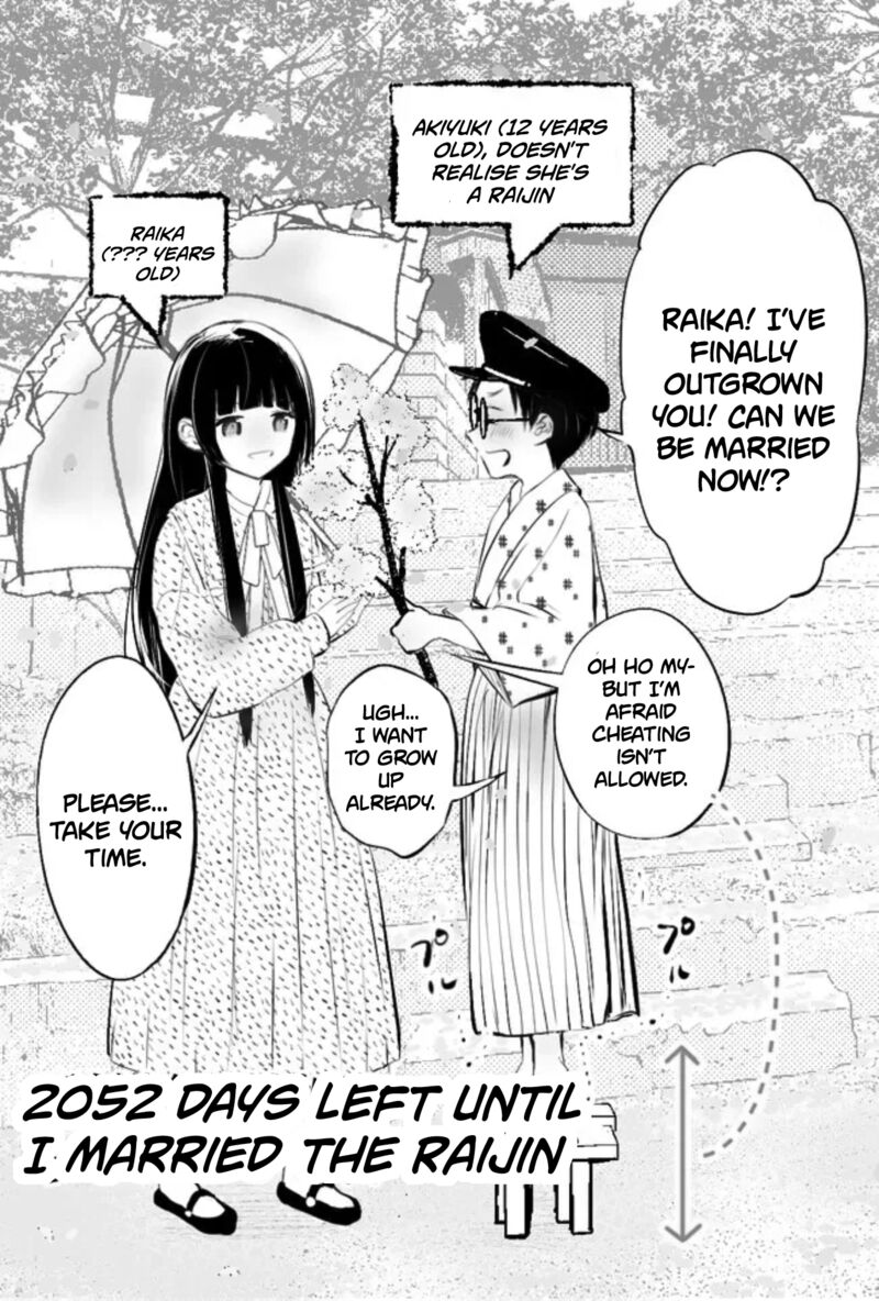 Tsuma No Kigen De Tenkou Ga Kawaru Hanashi Chapter 6 Page 17