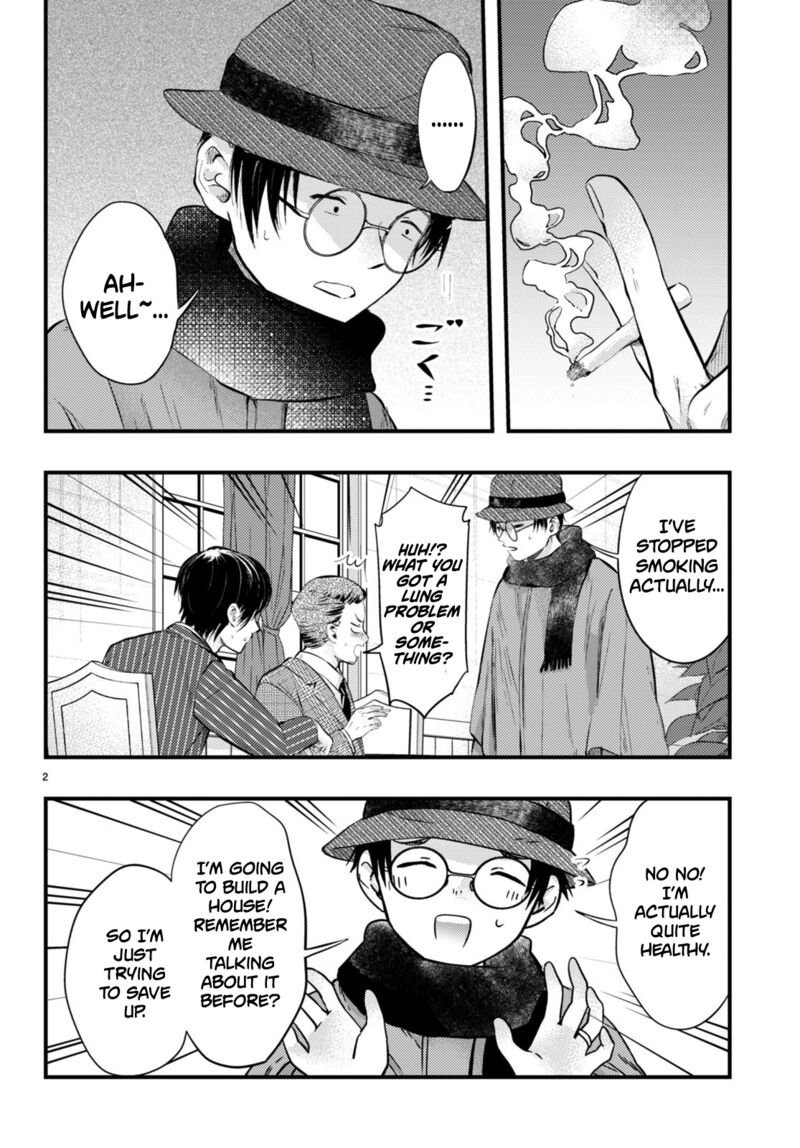 Tsuma No Kigen De Tenkou Ga Kawaru Hanashi Chapter 6 Page 2