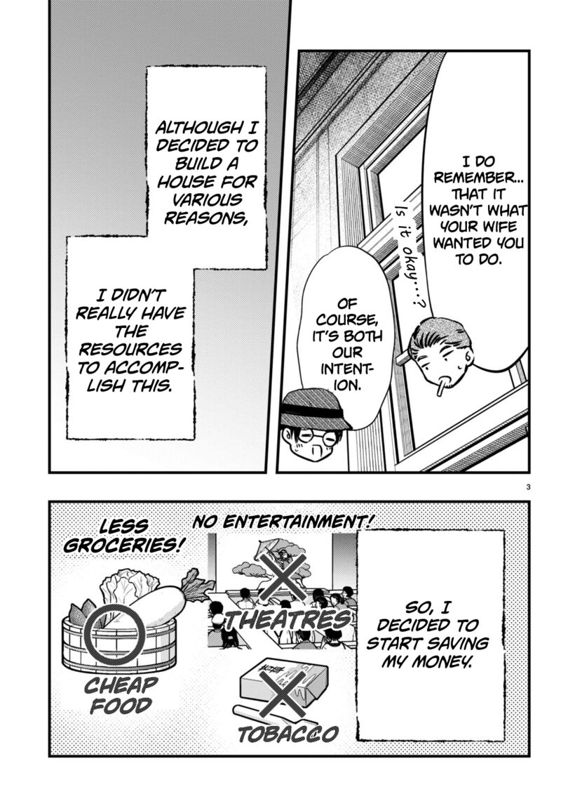 Tsuma No Kigen De Tenkou Ga Kawaru Hanashi Chapter 6 Page 3