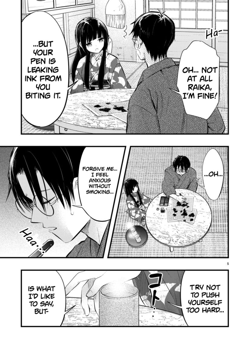 Tsuma No Kigen De Tenkou Ga Kawaru Hanashi Chapter 6 Page 5