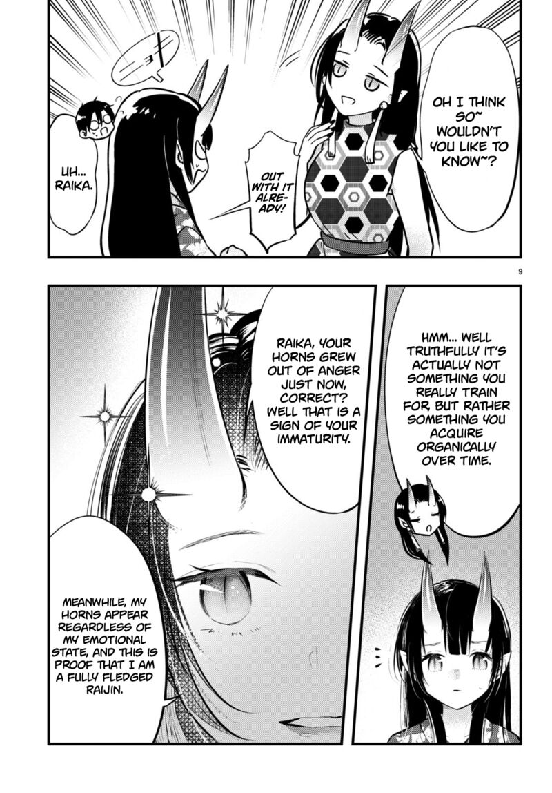 Tsuma No Kigen De Tenkou Ga Kawaru Hanashi Chapter 6 Page 9