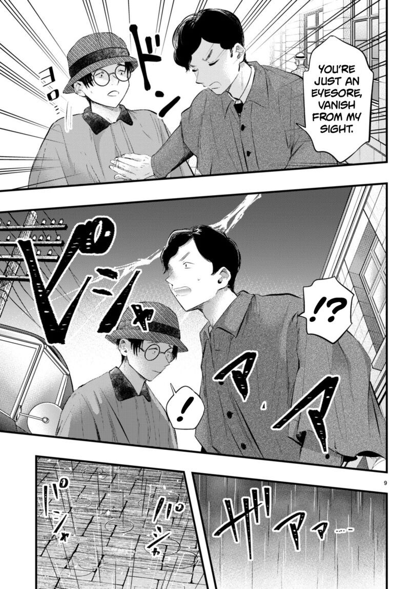 Tsuma No Kigen De Tenkou Ga Kawaru Hanashi Chapter 7 Page 10