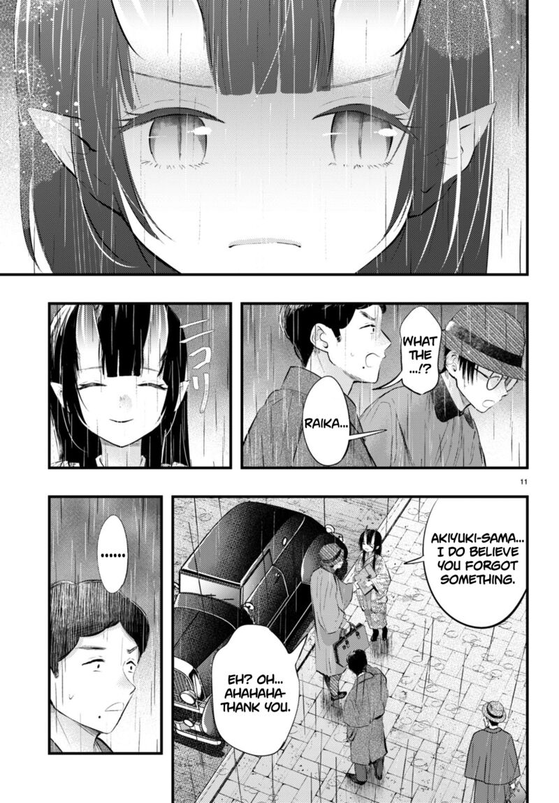 Tsuma No Kigen De Tenkou Ga Kawaru Hanashi Chapter 7 Page 12
