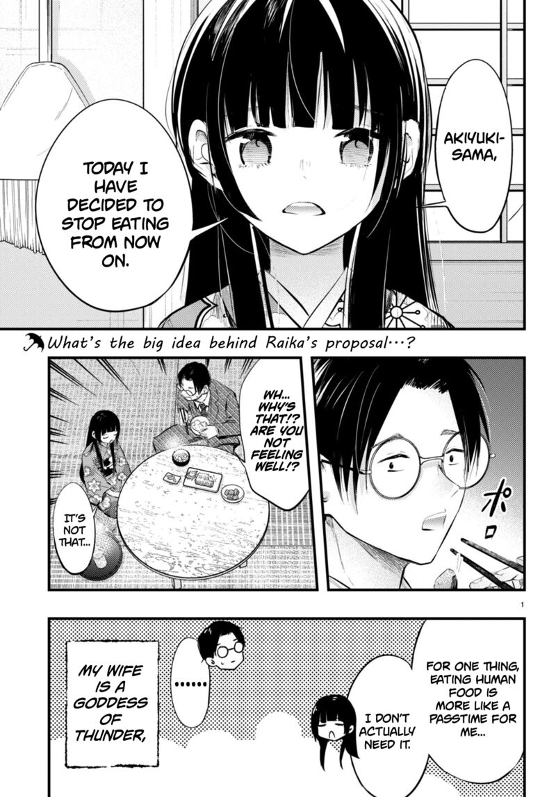 Tsuma No Kigen De Tenkou Ga Kawaru Hanashi Chapter 7 Page 2