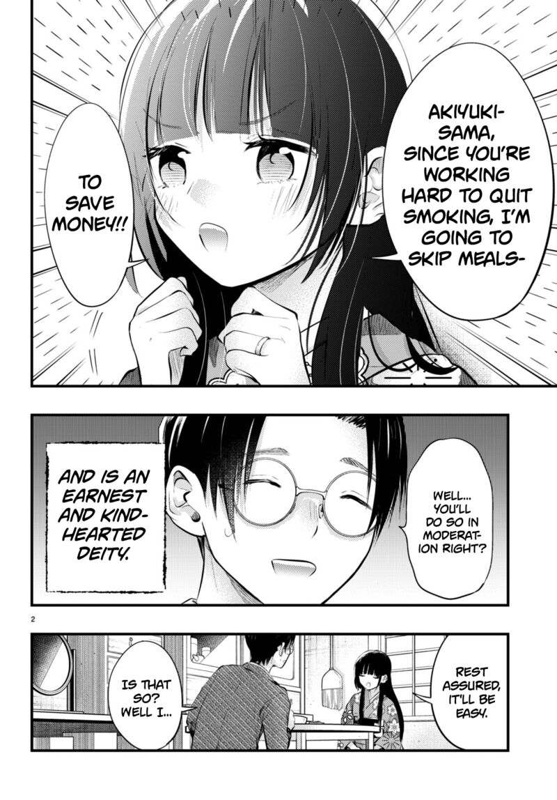 Tsuma No Kigen De Tenkou Ga Kawaru Hanashi Chapter 7 Page 3