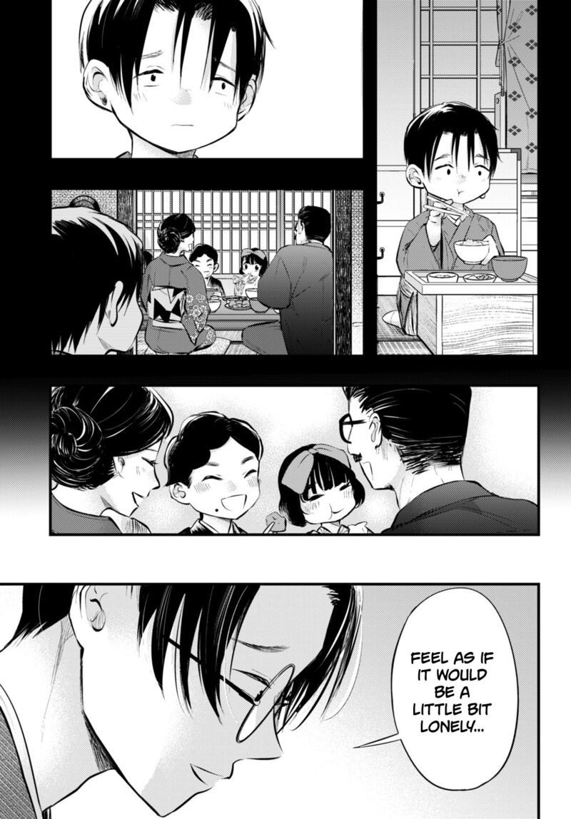 Tsuma No Kigen De Tenkou Ga Kawaru Hanashi Chapter 7 Page 4