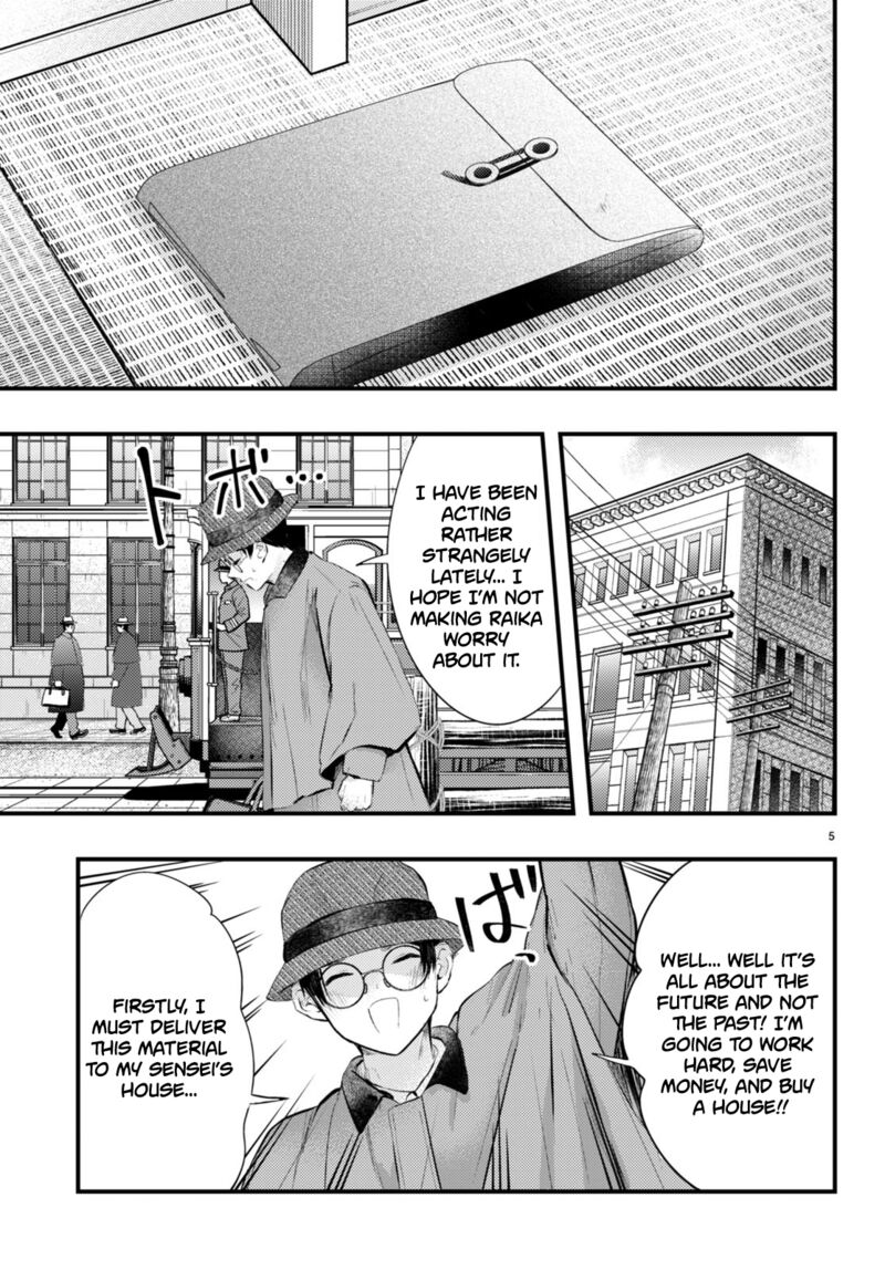 Tsuma No Kigen De Tenkou Ga Kawaru Hanashi Chapter 7 Page 6