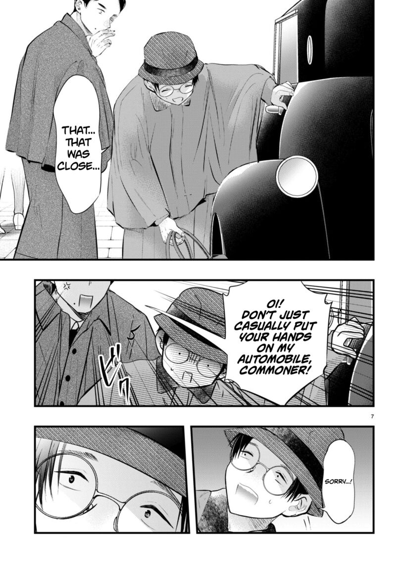 Tsuma No Kigen De Tenkou Ga Kawaru Hanashi Chapter 7 Page 8