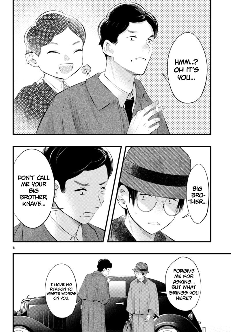 Tsuma No Kigen De Tenkou Ga Kawaru Hanashi Chapter 7 Page 9