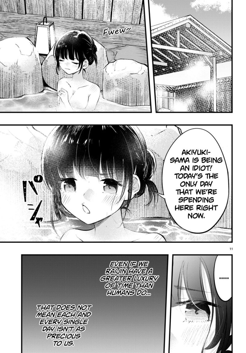 Tsuma No Kigen De Tenkou Ga Kawaru Hanashi Chapter 8 Page 11