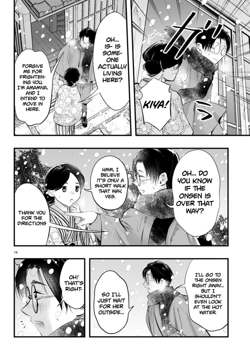 Tsuma No Kigen De Tenkou Ga Kawaru Hanashi Chapter 8 Page 14