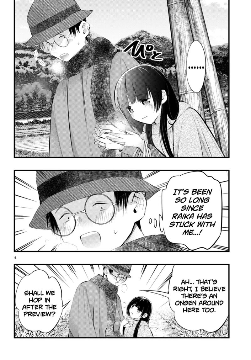 Tsuma No Kigen De Tenkou Ga Kawaru Hanashi Chapter 8 Page 4