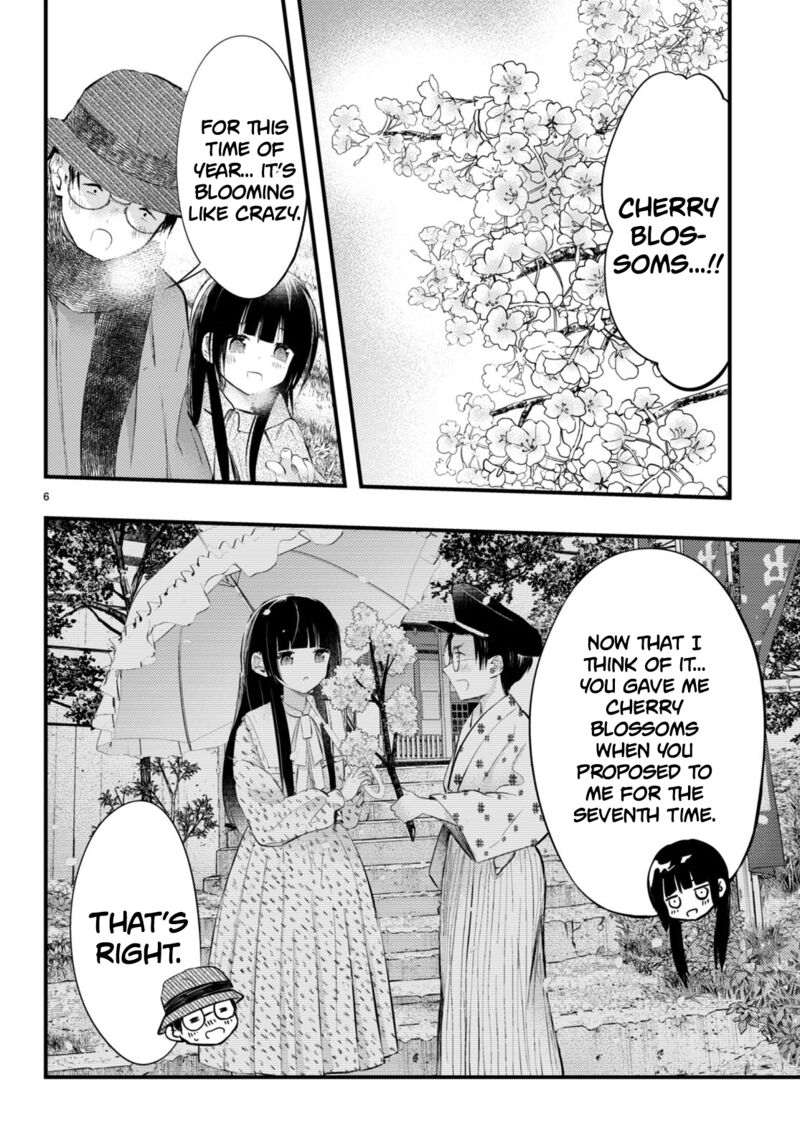 Tsuma No Kigen De Tenkou Ga Kawaru Hanashi Chapter 8 Page 6