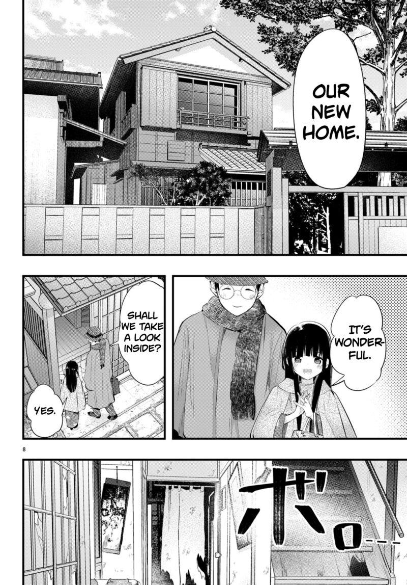 Tsuma No Kigen De Tenkou Ga Kawaru Hanashi Chapter 8 Page 8
