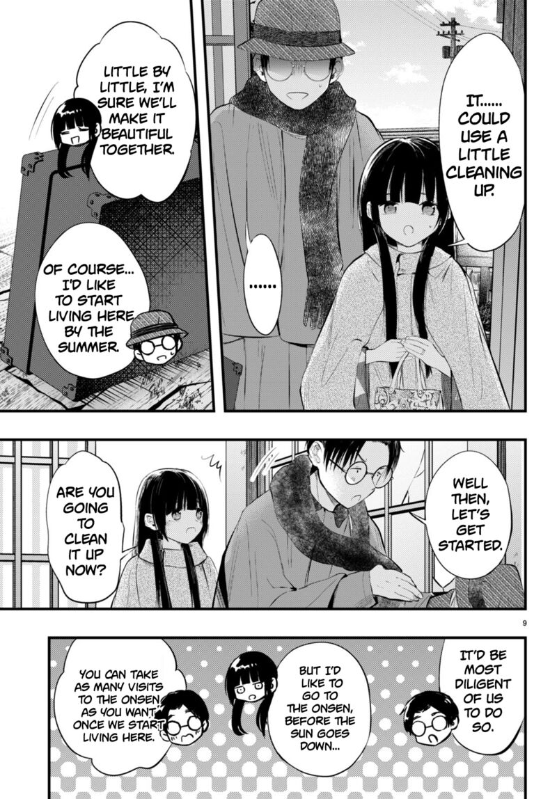 Tsuma No Kigen De Tenkou Ga Kawaru Hanashi Chapter 8 Page 9