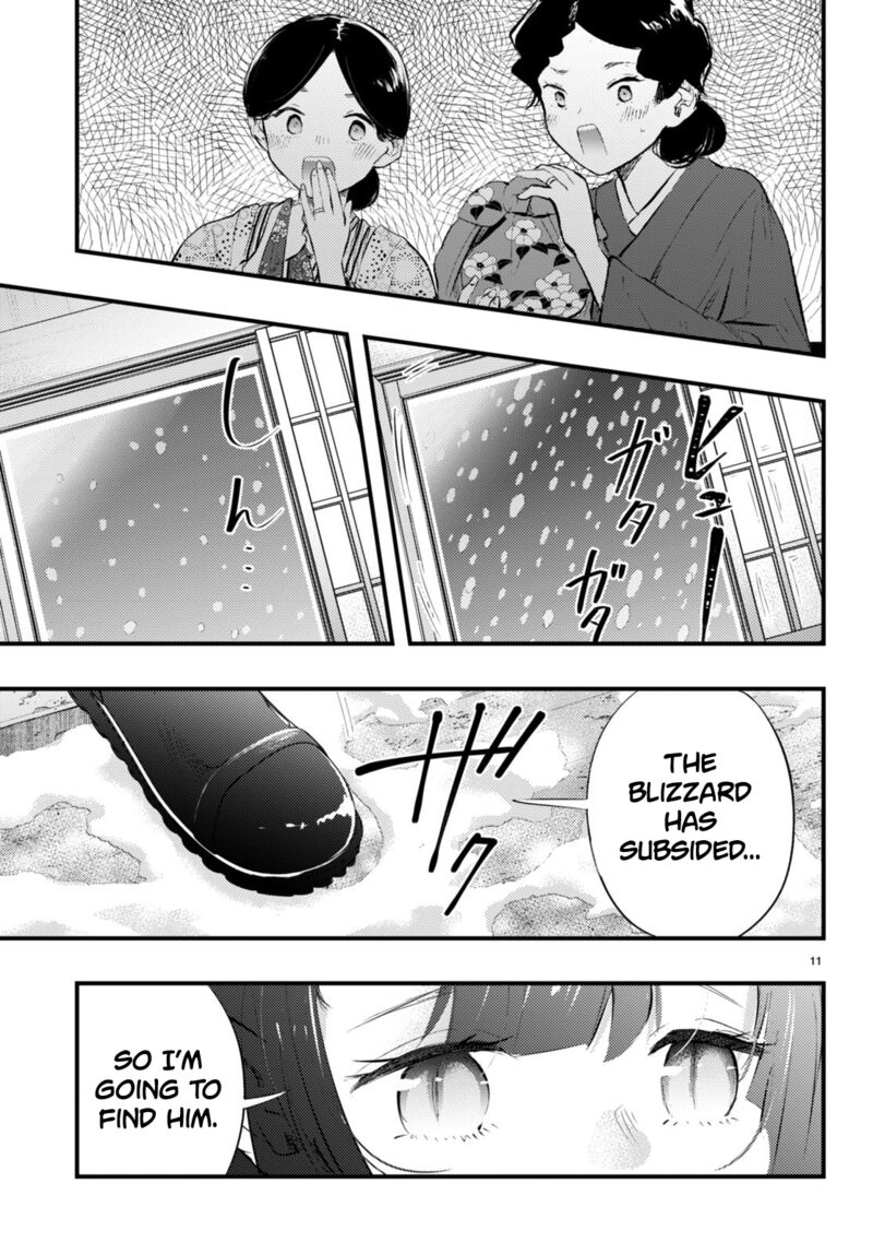 Tsuma No Kigen De Tenkou Ga Kawaru Hanashi Chapter 9 Page 12